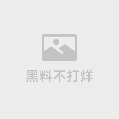 乡村网红赵小娜酒店视频1